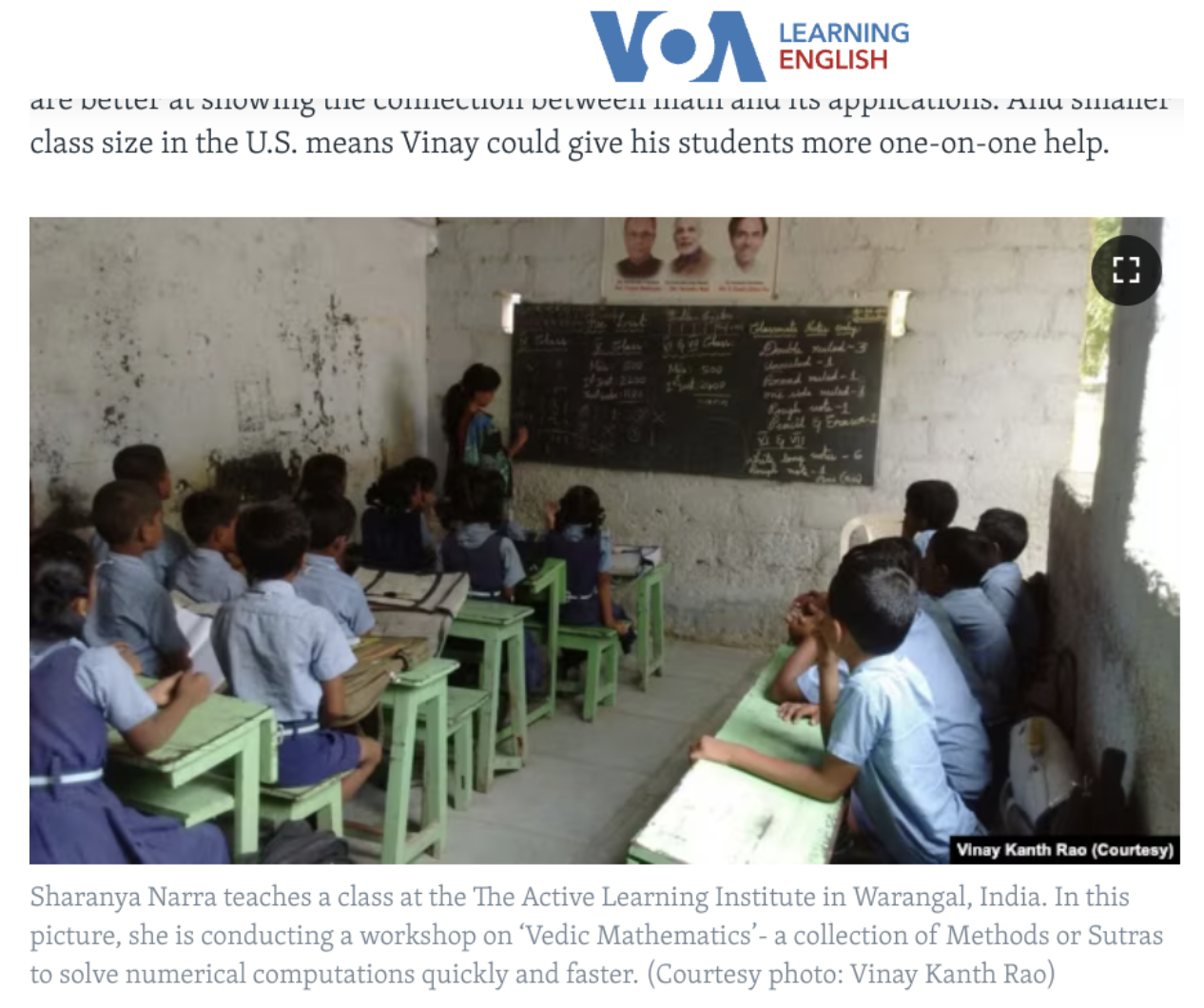 News Article